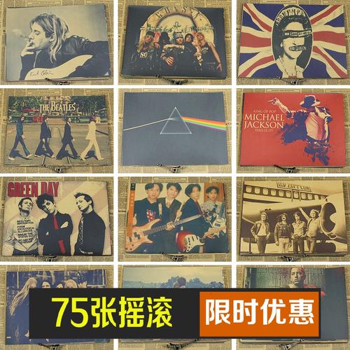 做个假苏丹驾驶证