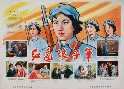 筑波大学硕士毕业证